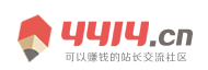 章贡区新闻网